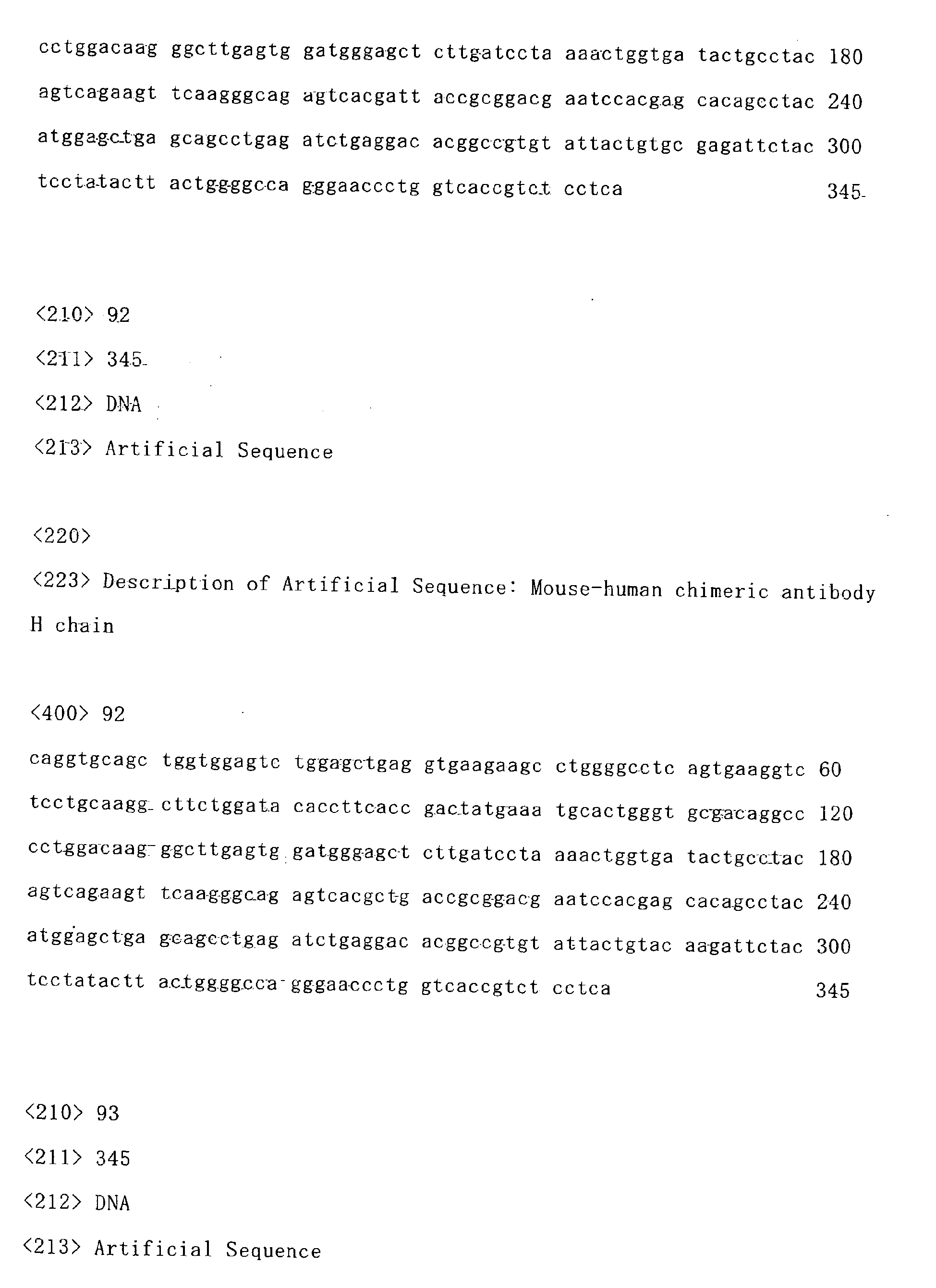 Figure imgb0091