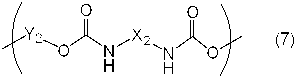 Figure JPOXMLDOC01-appb-C000005