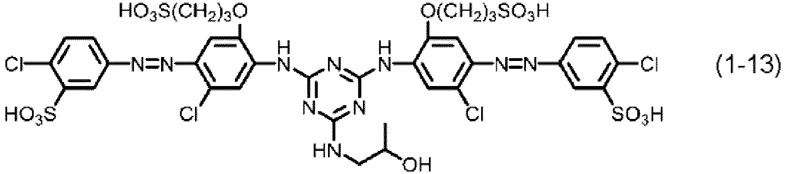 Figure imgb0076
