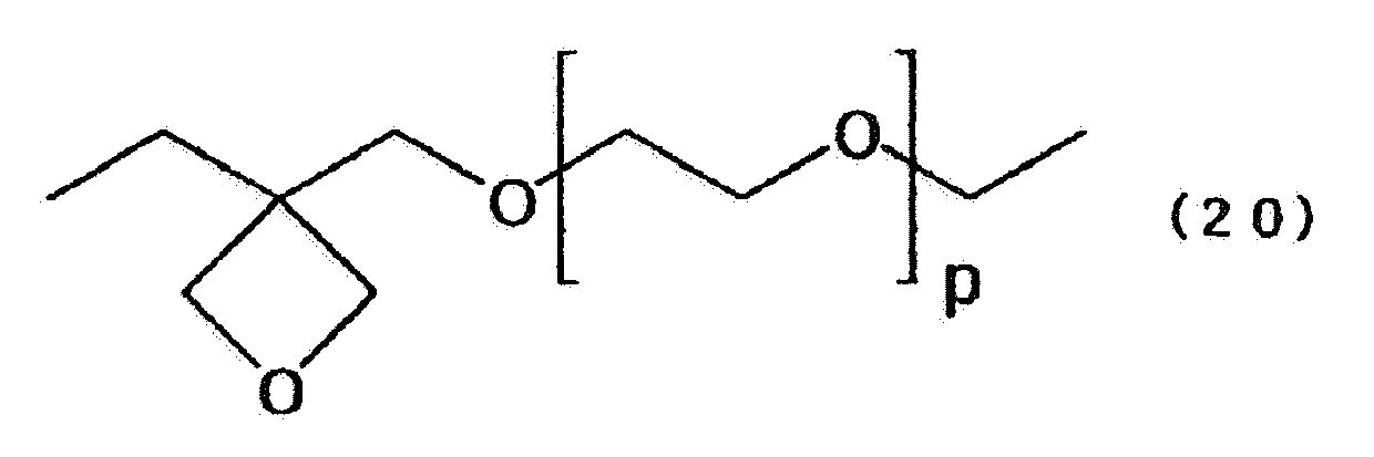 Figure imgb0014