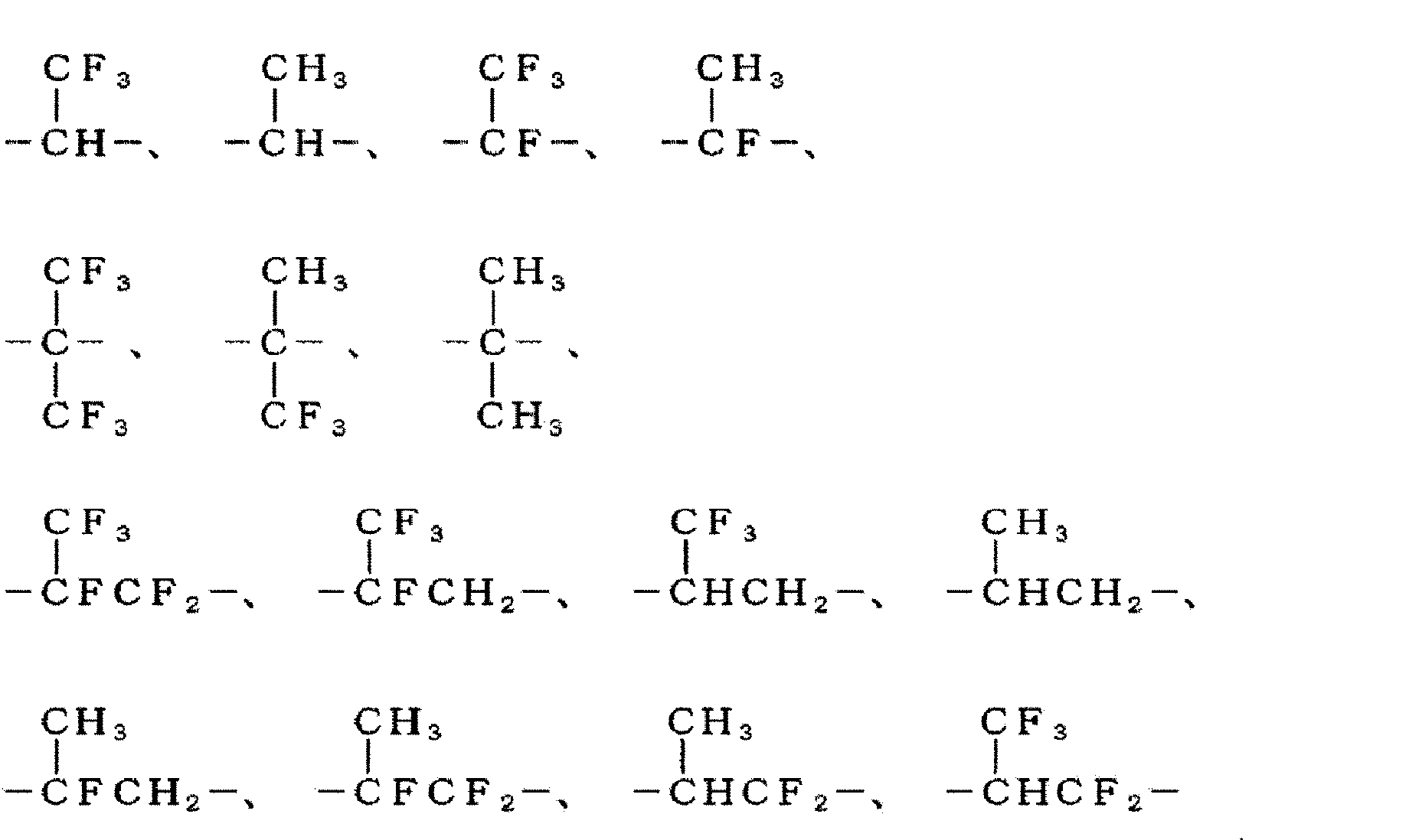 Figure JPOXMLDOC01-appb-C000077