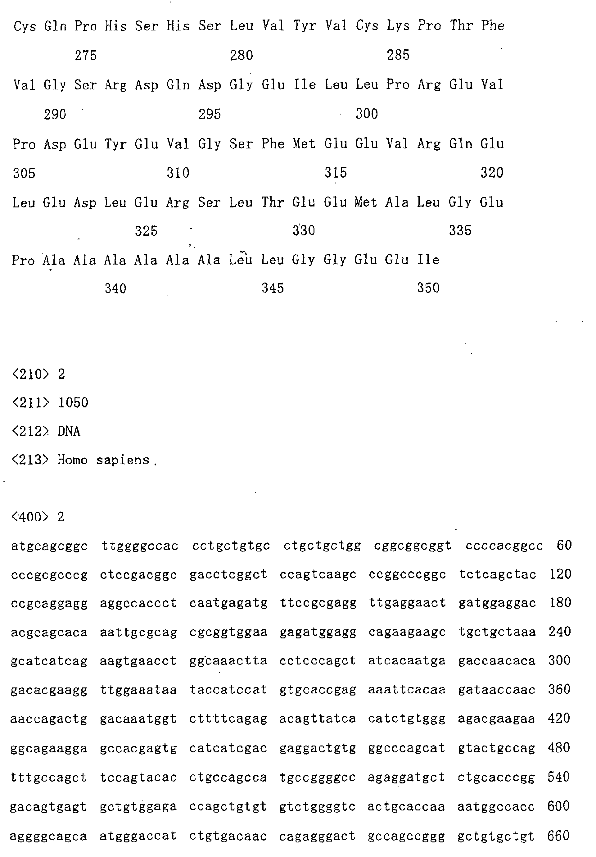 Figure 00600001