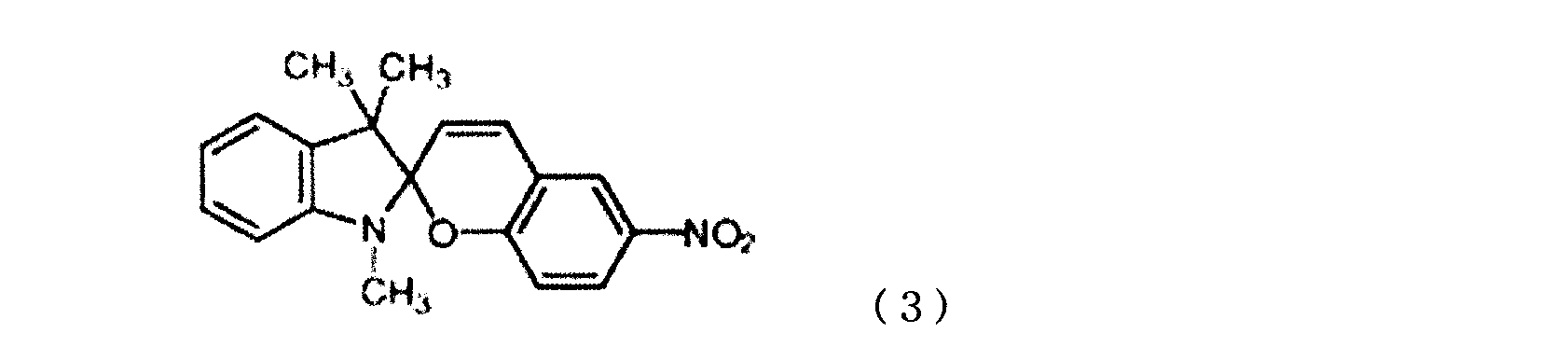 Figure JPOXMLDOC01-appb-C000003