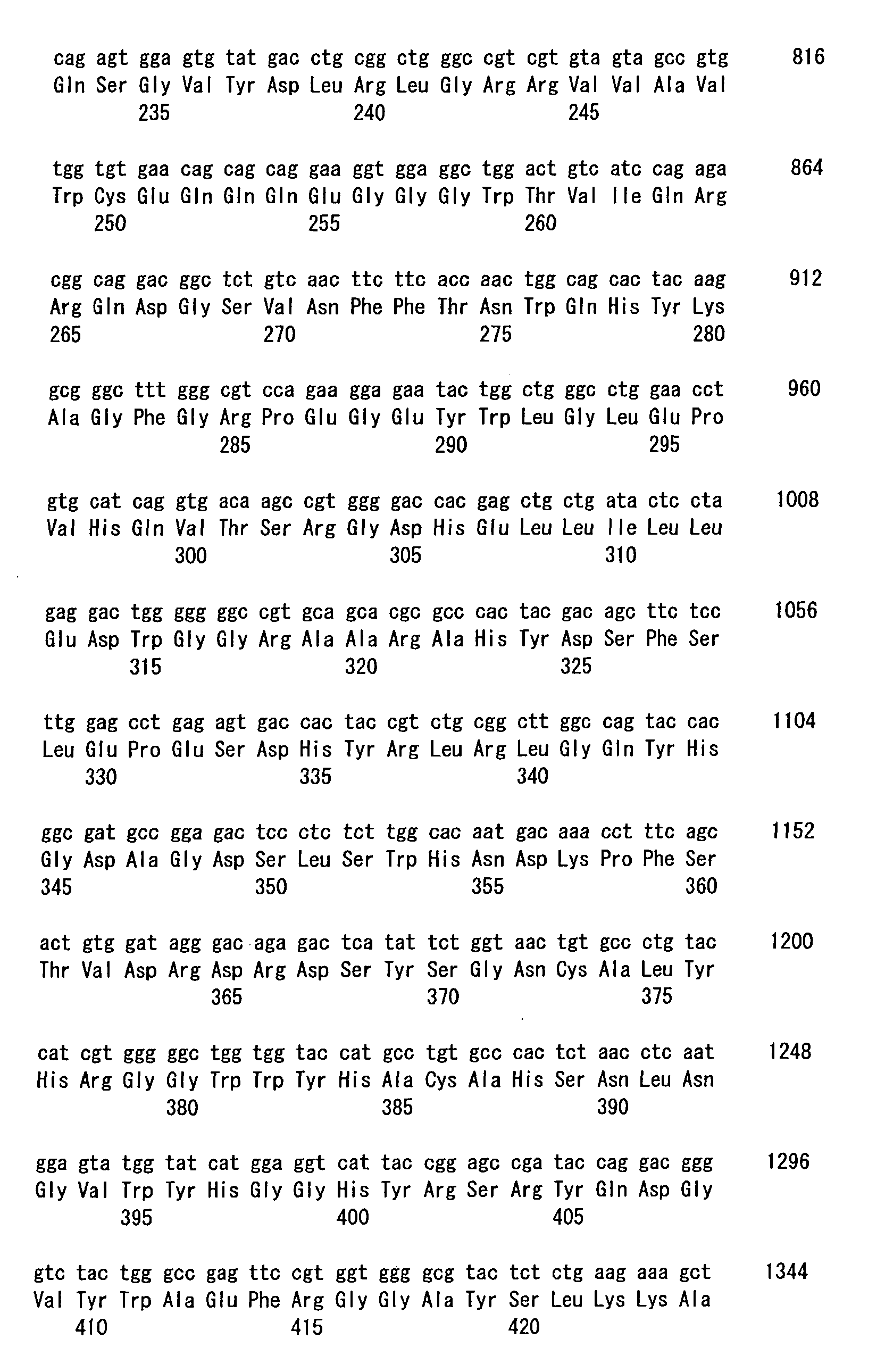 Figure 00650001