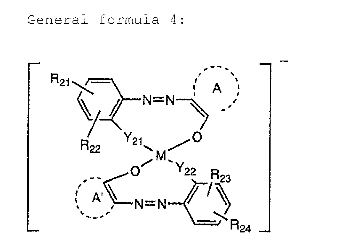 Figure 00500002