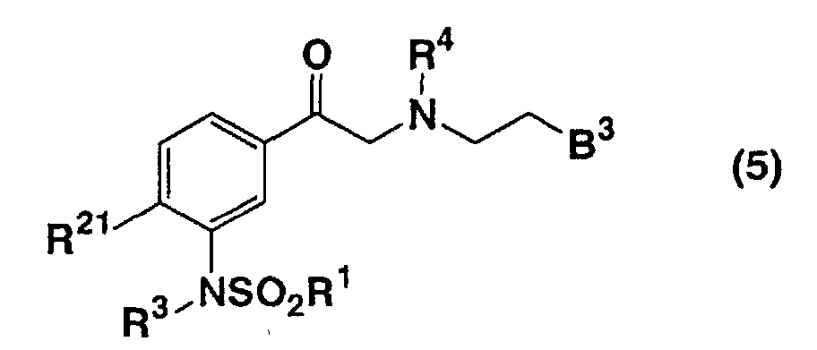 Figure 00740002
