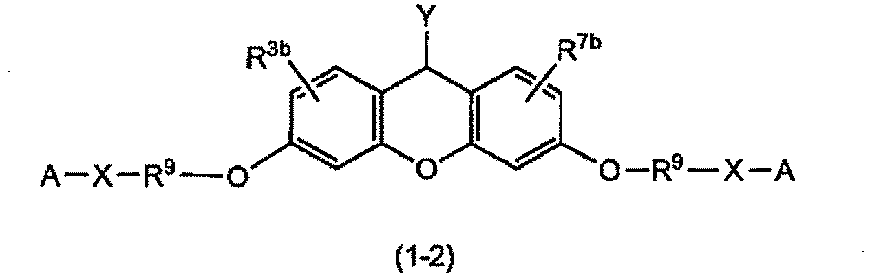 Figure imgb0007