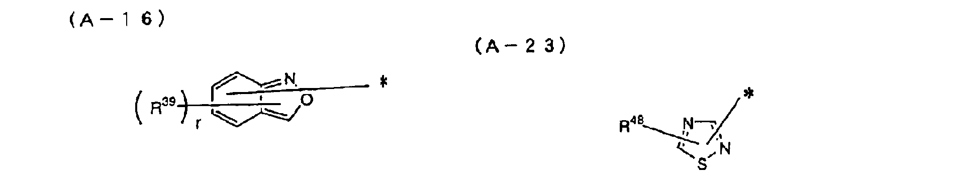 Figure 00210002