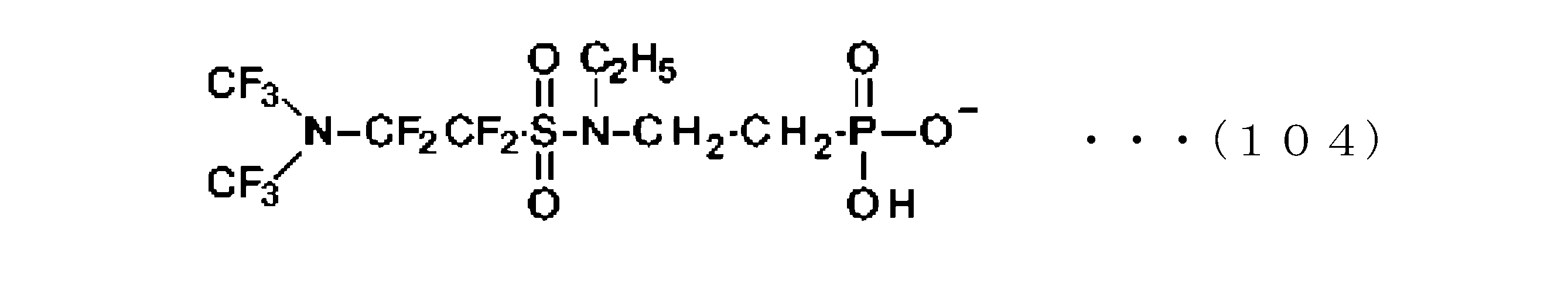 Figure JPOXMLDOC01-appb-C000112