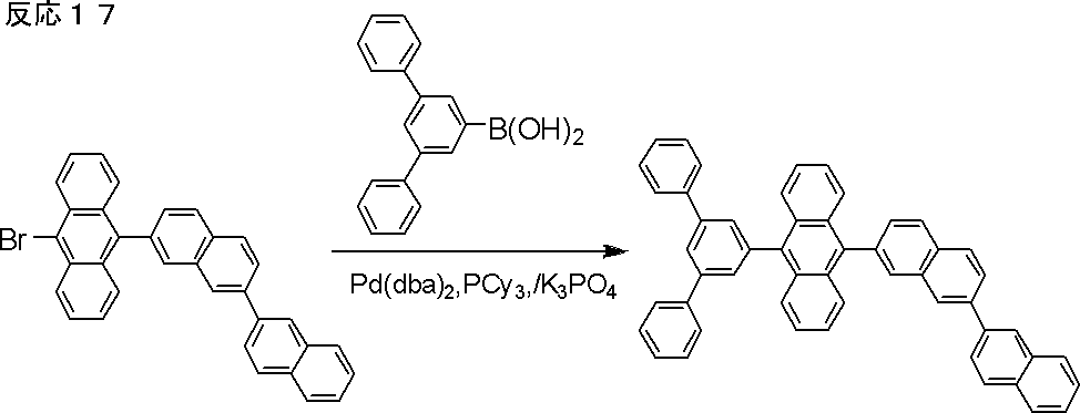 Figure JPOXMLDOC01-appb-C000078