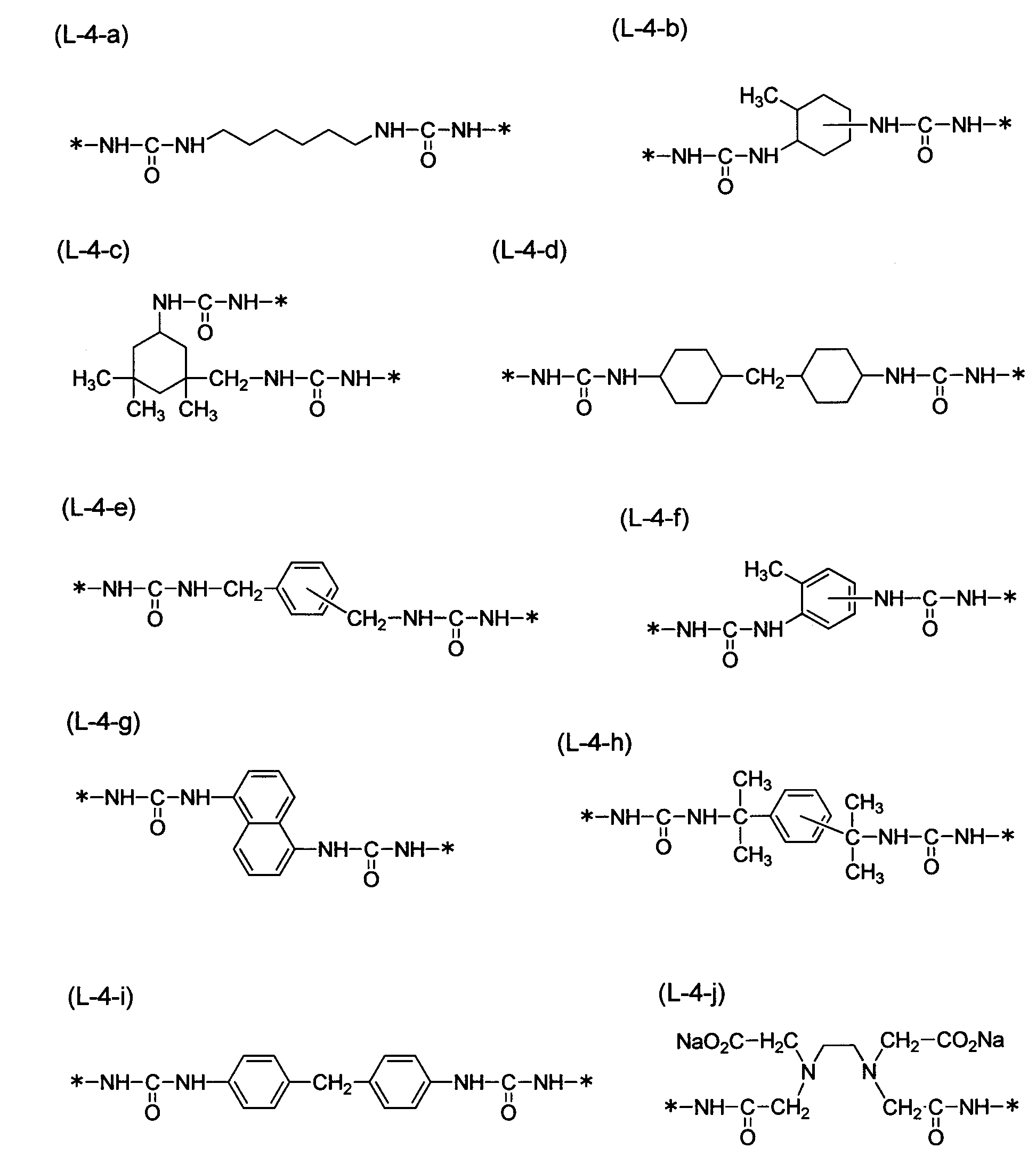 Figure JPOXMLDOC01-appb-C000033