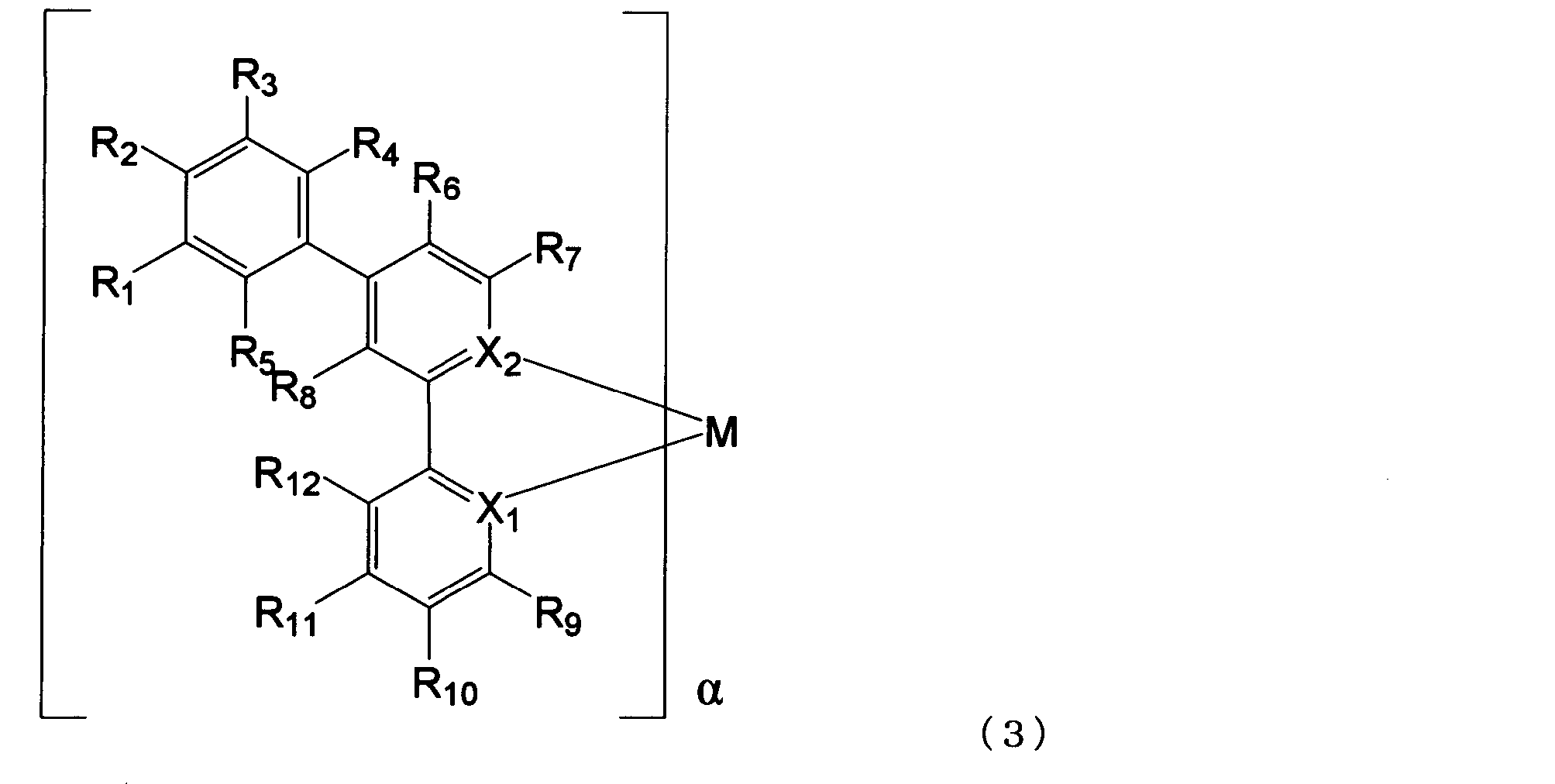 Figure JPOXMLDOC01-appb-C000028