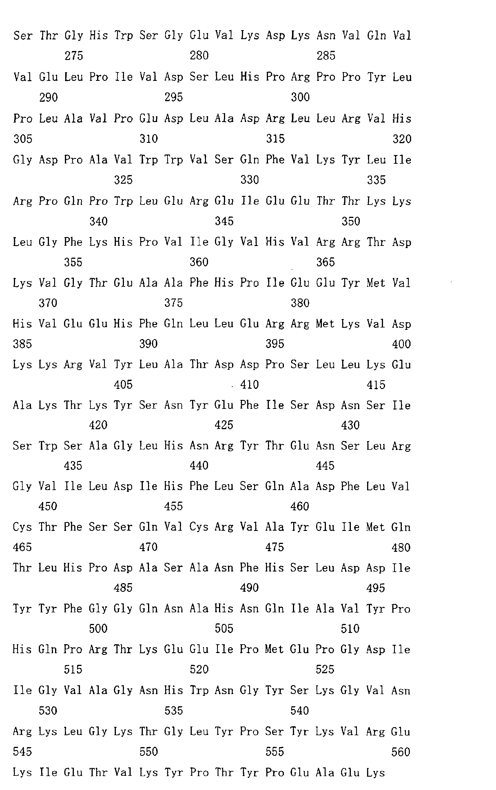 Figure 01290001