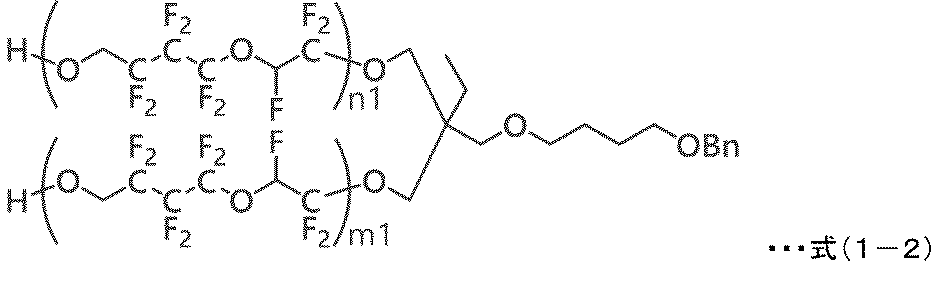 Figure JPOXMLDOC01-appb-C000016