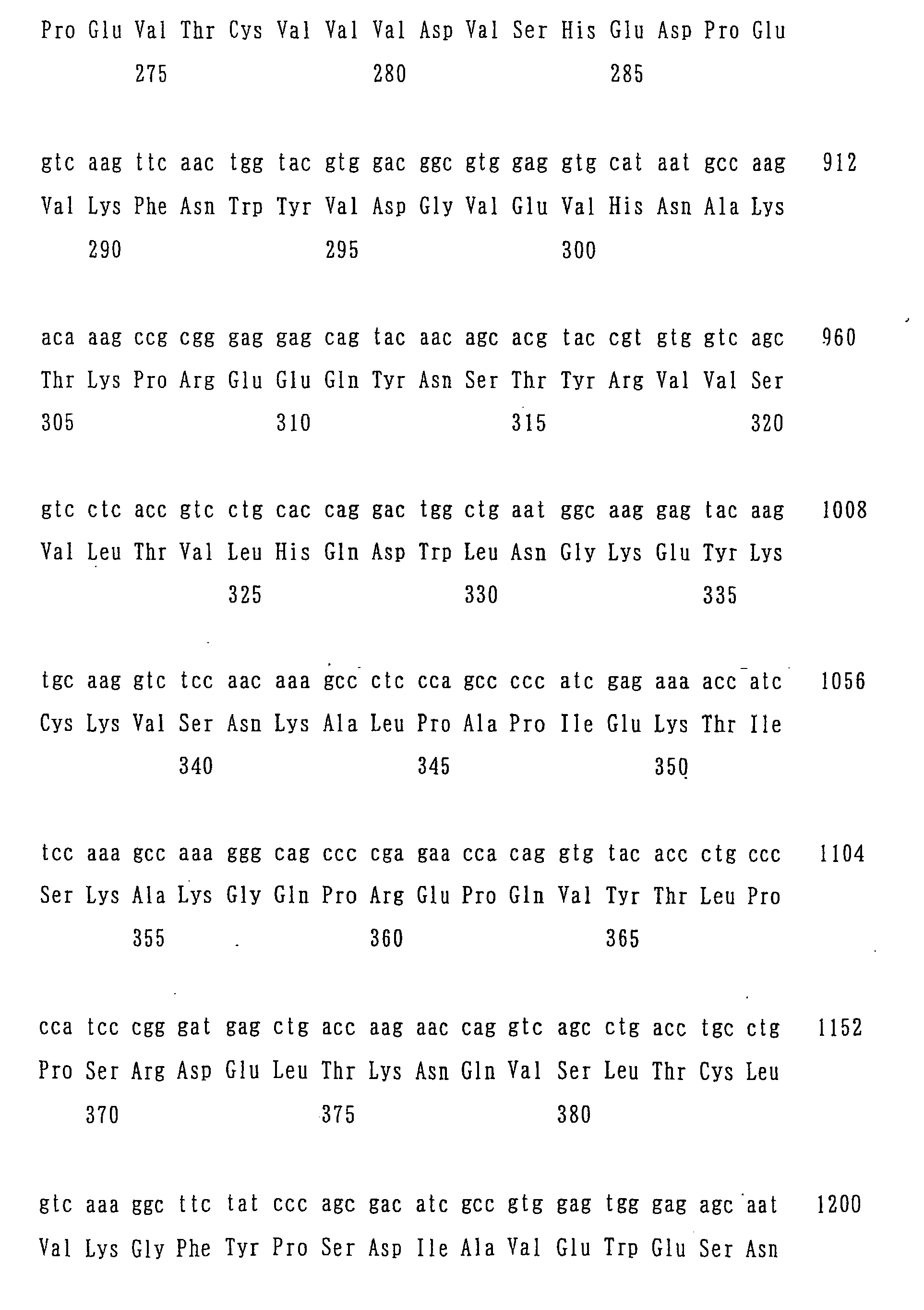 Figure imgb0018