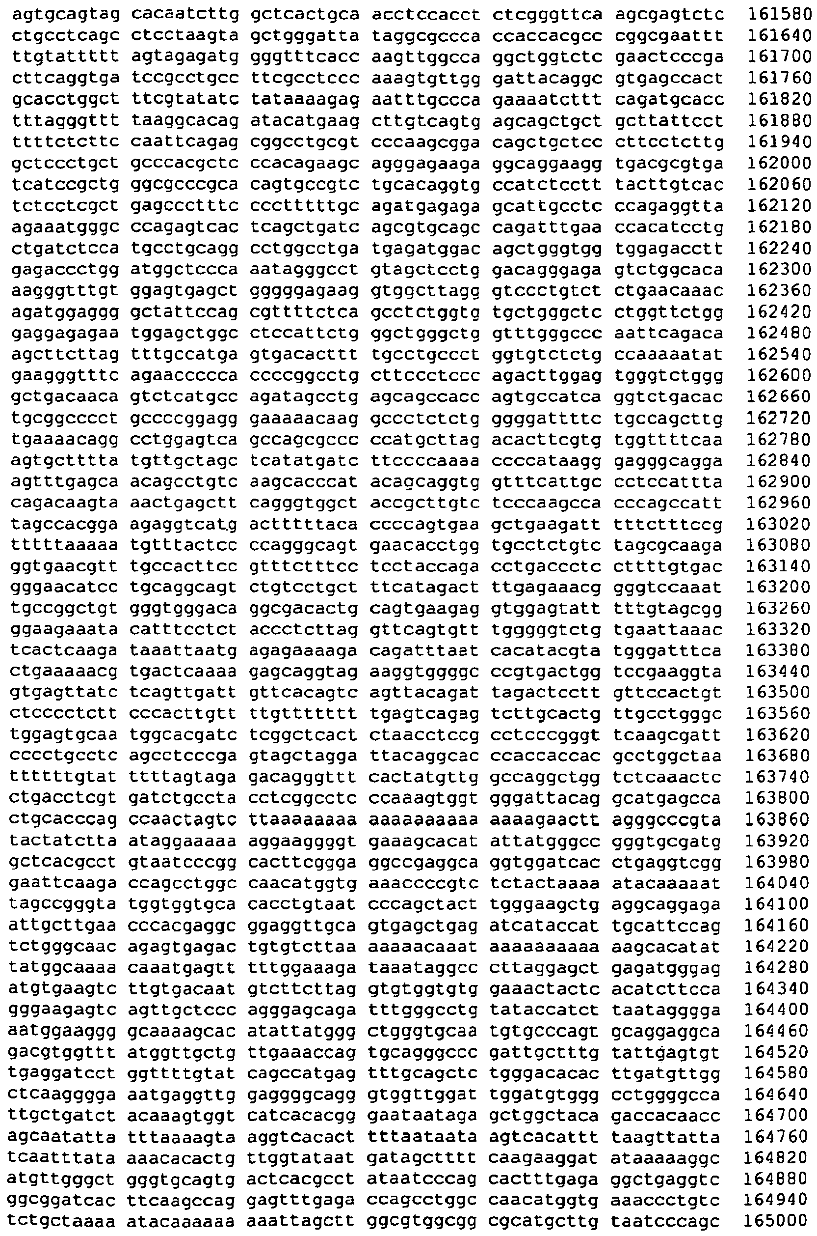 Figure imgb0065