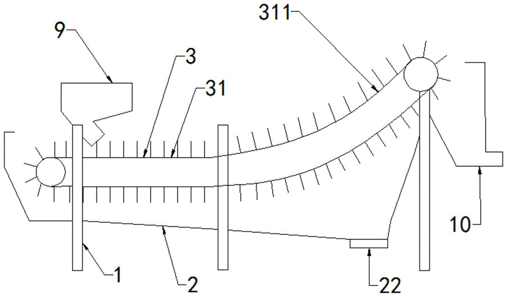 Figure 202110645098