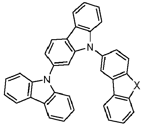 Figure imgb0690