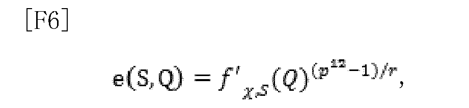 Figure imgb0206