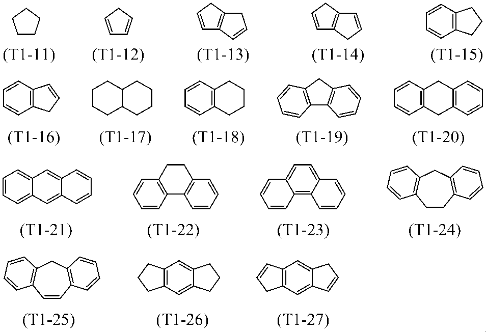 Figure JPOXMLDOC01-appb-C000124