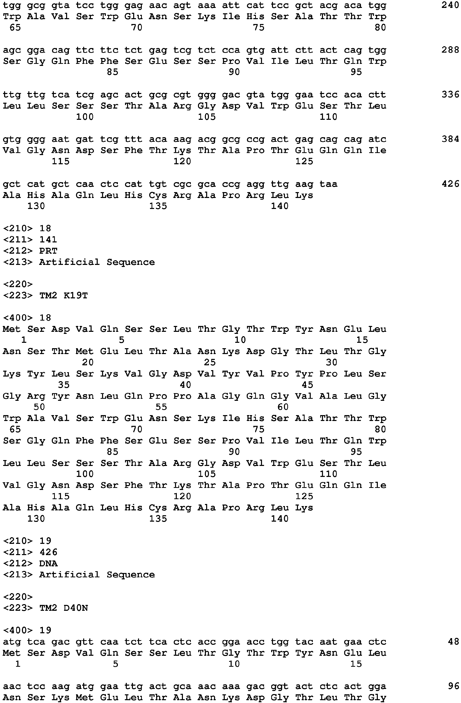 Figure imgb0012