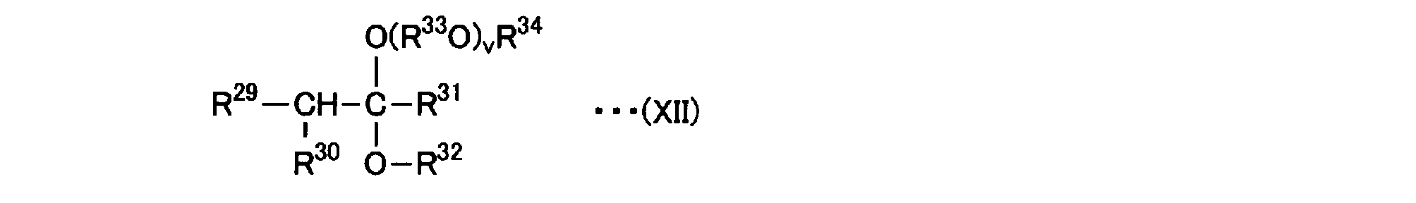 Figure JPOXMLDOC01-appb-C000012