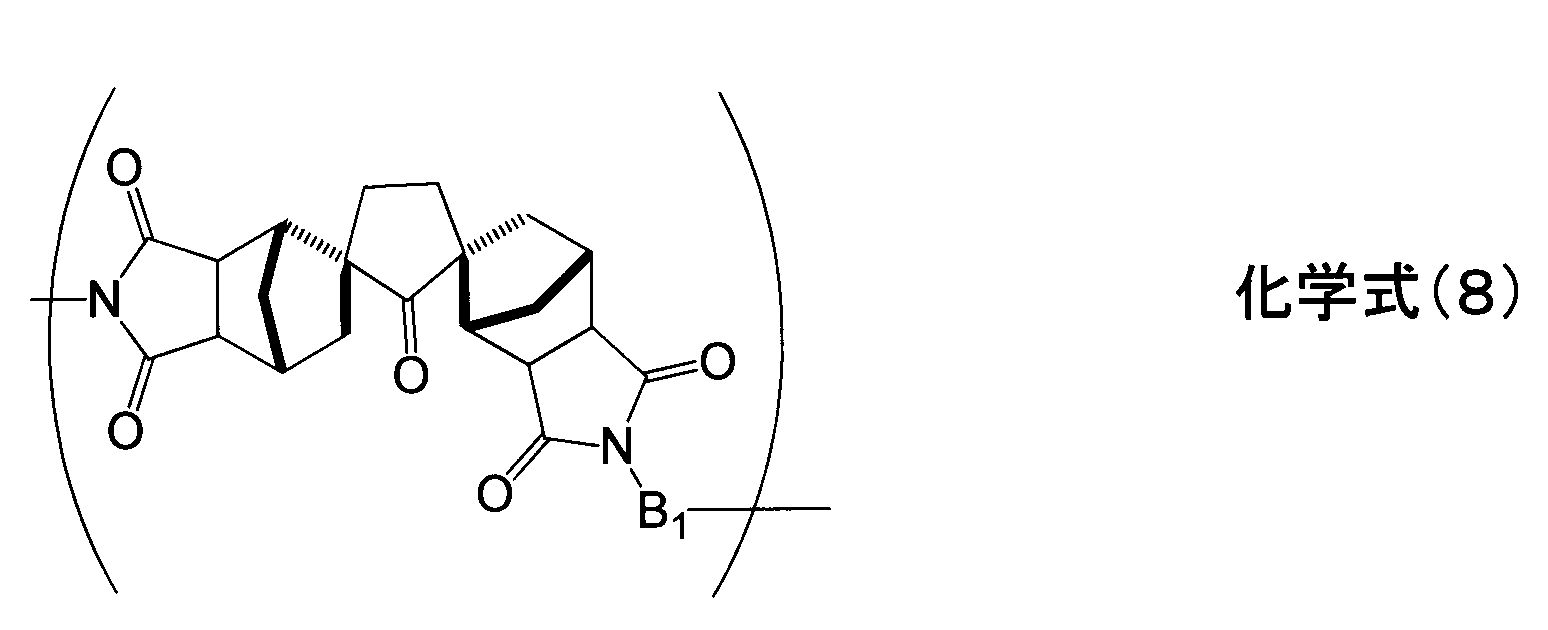 Figure JPOXMLDOC01-appb-C000022