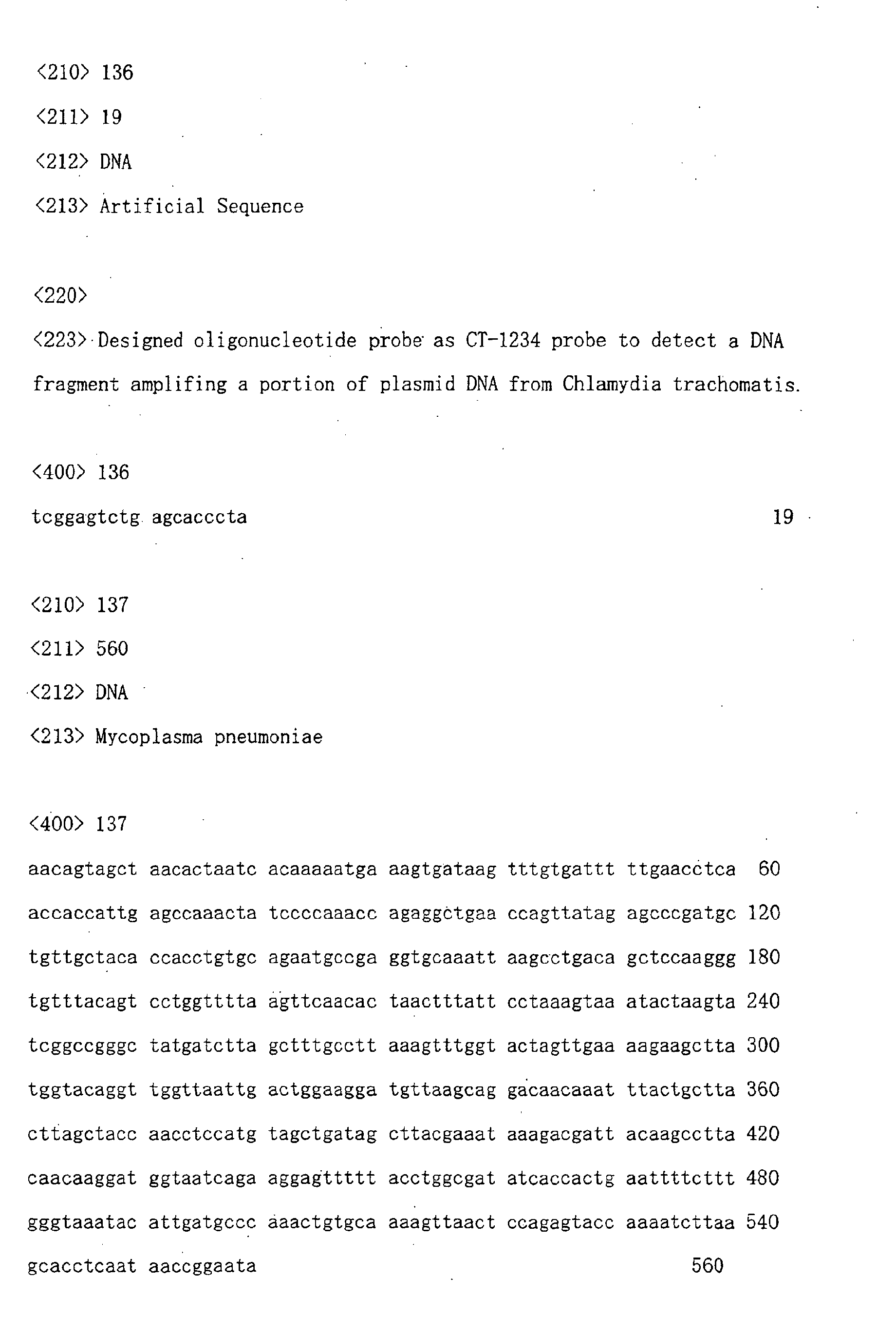 Figure 02090001