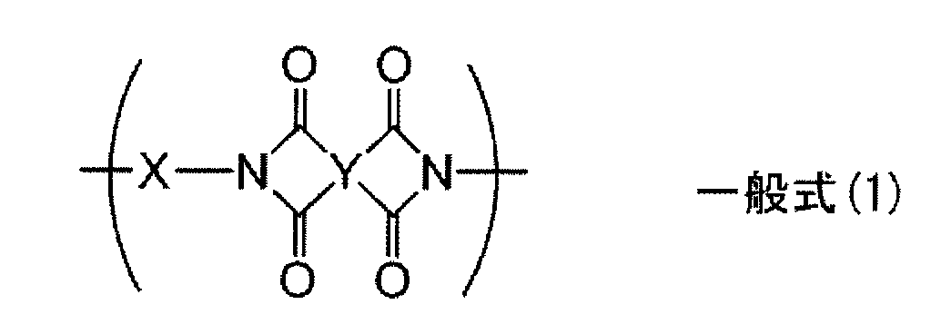 Figure JPOXMLDOC01-appb-C000002