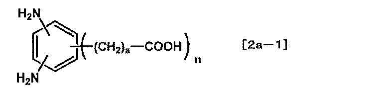 Figure JPOXMLDOC01-appb-C000027