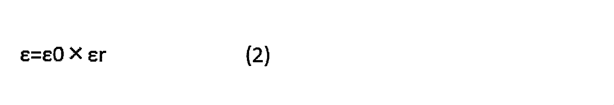 Figure JPOXMLDOC01-appb-M000002