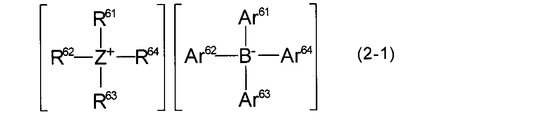 Figure JPOXMLDOC01-appb-C000005