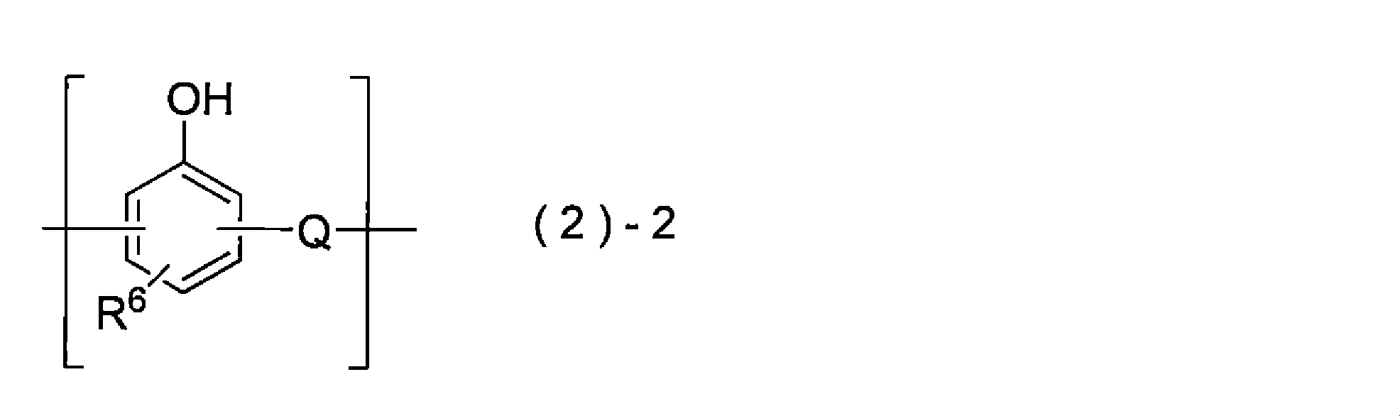Figure JPOXMLDOC01-appb-C000013