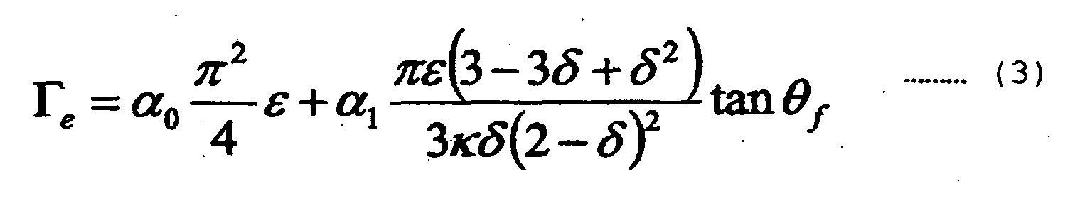 Figure imgb0003