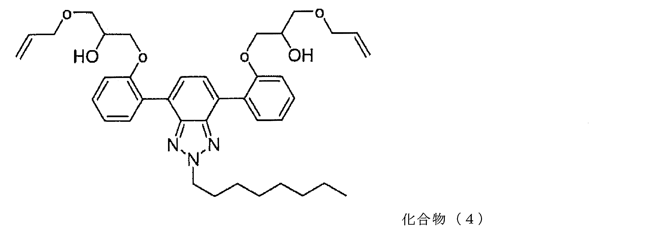 Figure JPOXMLDOC01-appb-C000011