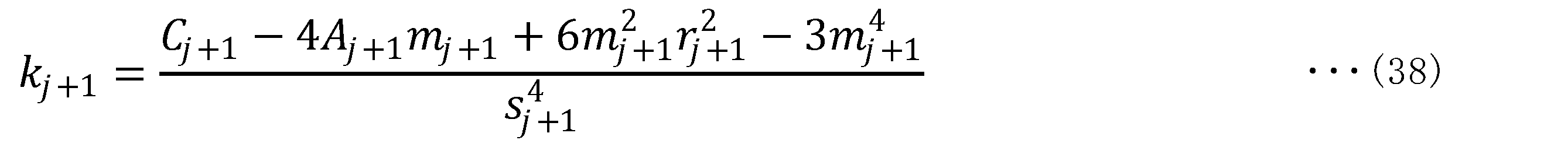 Figure JPOXMLDOC01-appb-M000038