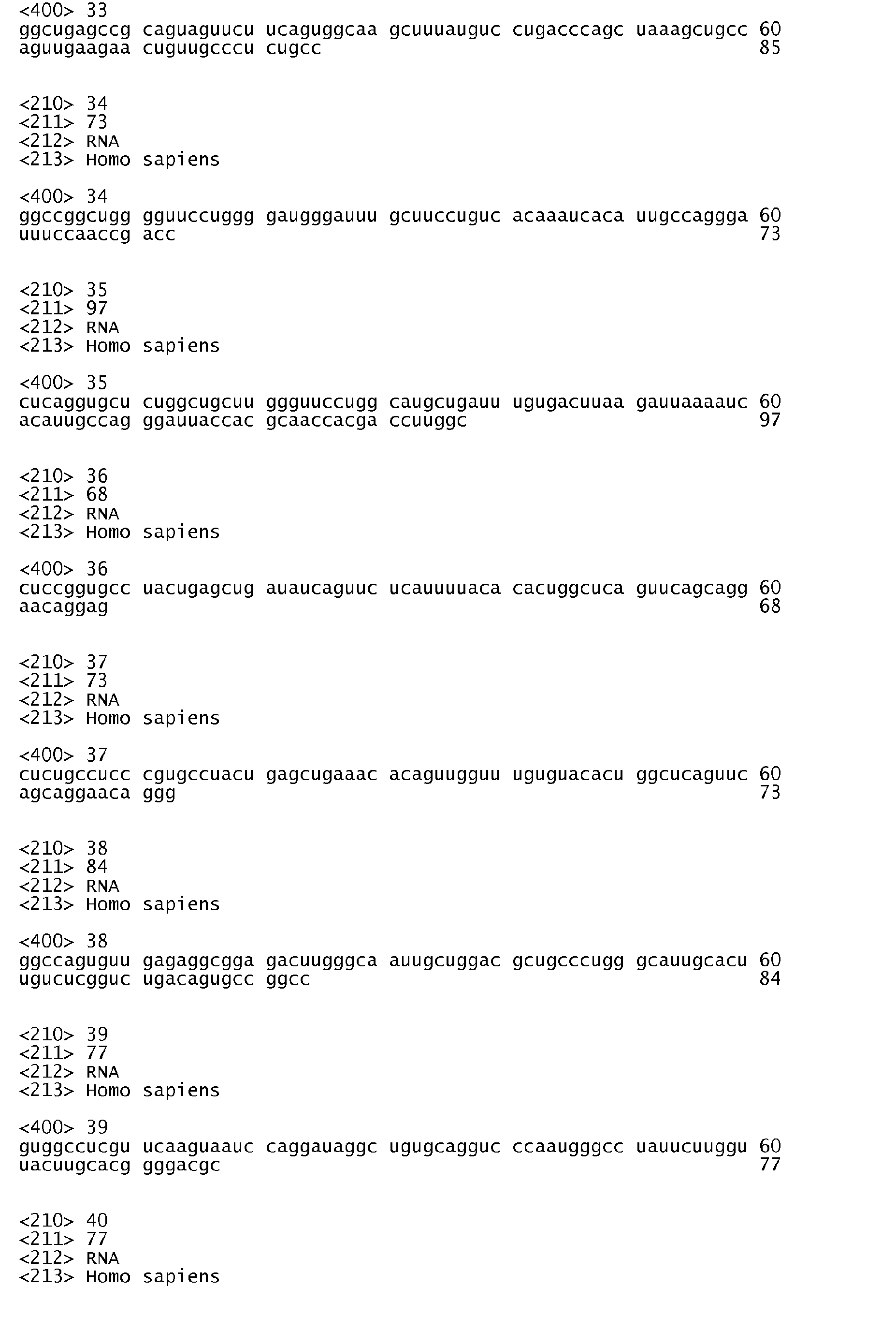 Figure imgb0025