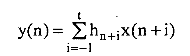 Figure 00510001