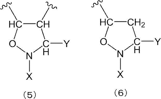 Figure JPOXMLDOC01-appb-C000008
