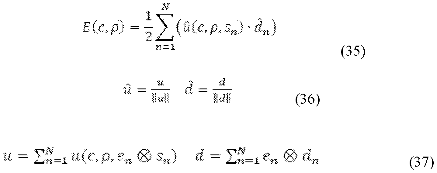 Figure imgf000083_0004