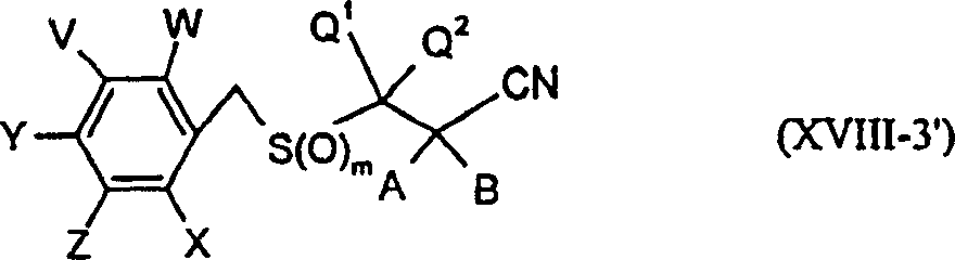 Figure A0081081800942