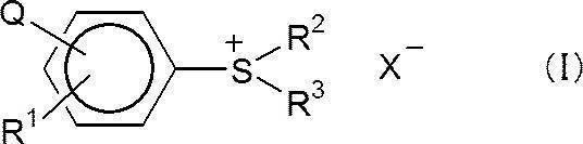 Figure JPOXMLDOC01-appb-C000001