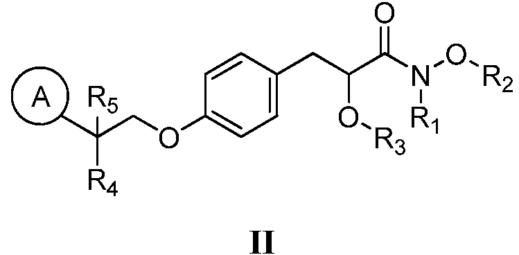 Figure imgf000018_0001