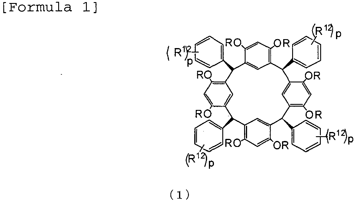 Figure imgb0069