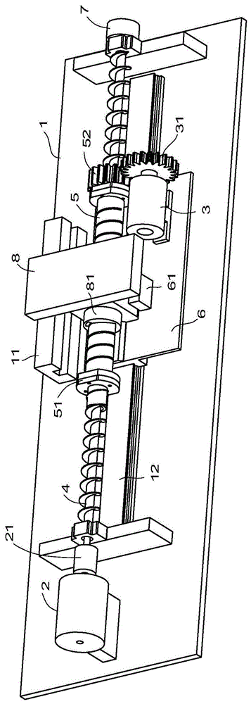 Figure 202010446434