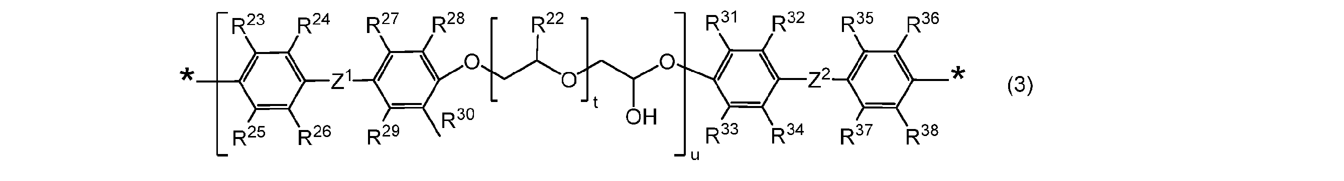 Figure JPOXMLDOC01-appb-C000005