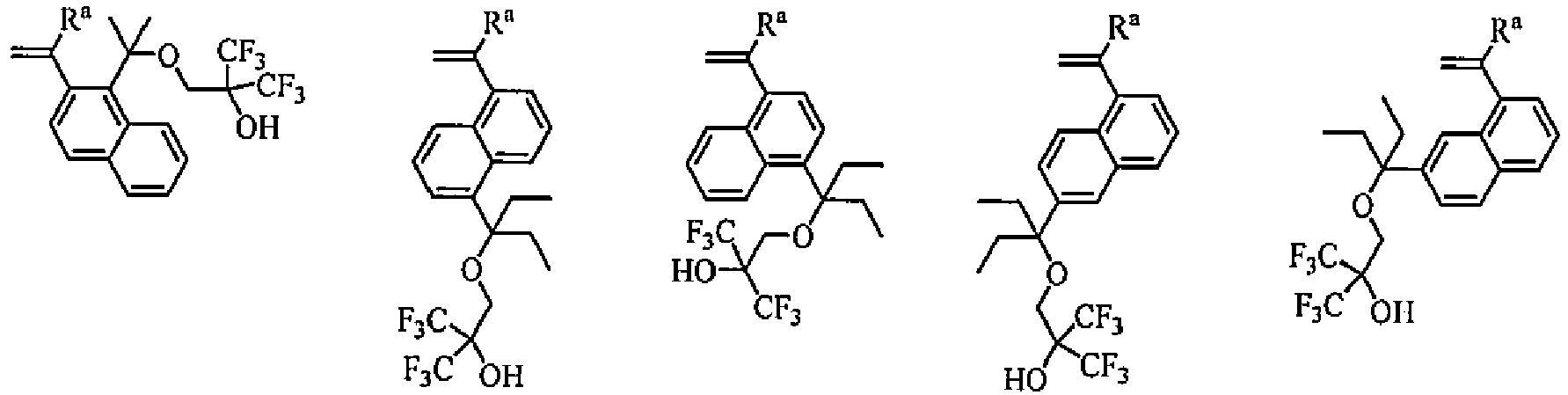 Figure imgb0124