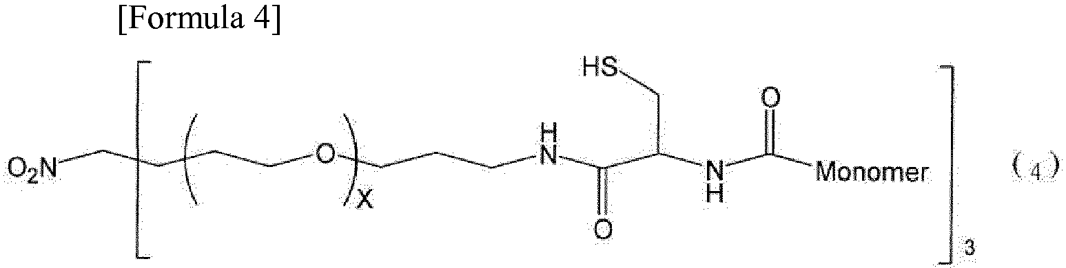 Figure imgb0004
