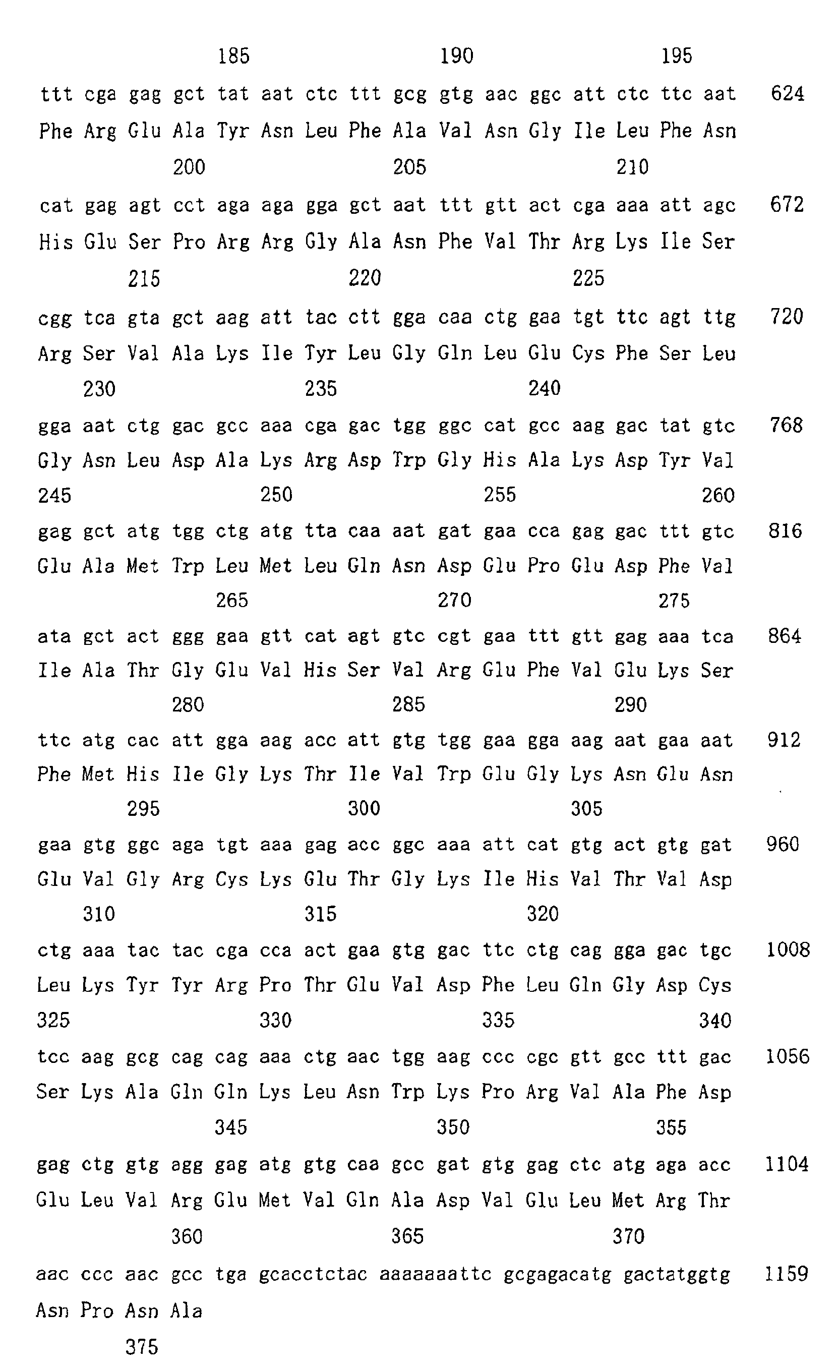 Figure 01750001