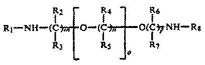 Figure 00000001